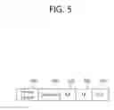 Fig. 06 - Method and device for receiving frame in wireless LAN