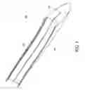 Fig. 06 - Metal and composite leading edge assemblies