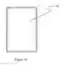 Fig. 11 - CAT LITTER BOX SYSTEM