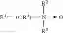 Fig. 09 - Peroxycarboxylic acid compositions suitable for inline optical or conductivity monitoring