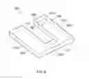 Fig. 07 - Vaporizer assembly having a vaporizer and a matrix