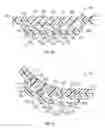 Fig. 14 - Sole structure for an article of footwear having a nonlinear bending stiffness with compression grooves and descending ribs