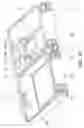 Fig. 12 - Luggage system employing a telescopically-extendable handle and rechargeable power supply assembly