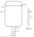 Fig. 44 - Hard-shell luggage system having a telescopically-extendible handle and rechargeable battery supply assembly, and a compression-pad subsystem and a laundry bag subsystem