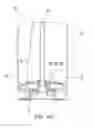 Fig. 06 - Toiletry applicator