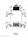 Fig. 03 - Portable chair backpack