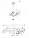 Fig. 04 - Protective device for fixtures