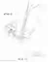 Fig. 07 - Sitting apparatus