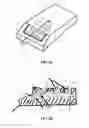 Fig. 03 - Adjustable mattress assembly