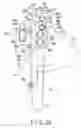 Fig. 07 - ENDOSCOPE