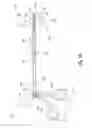Fig. 02 - Endoscope and system and method of operation thereof