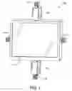 Fig. 02 - Glare assembly for eye test display