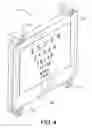 Fig. 04 - Glare assembly for eye test display