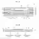 Fig. 03 - Fluid control device