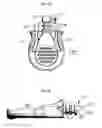 Fig. 11 - SENSOR SET