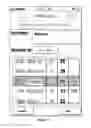 Fig. 13 - System and method for sleep disorder diagnosis and treatment