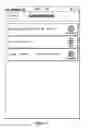 Fig. 14 - System and method for sleep disorder diagnosis and treatment