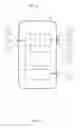 Fig. 03 - Smart phone having functions of diagnosing and treating illness