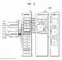 Fig. 03 - Ultrasound imaging apparatus and method of operating the same