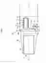 Fig. 06 - Ultrasonic endoscope and method of manufacturing the same