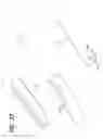 Fig. 29 - VEIN DISSECTING DEVICE AND METHOD