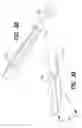 Fig. 30 - VEIN DISSECTING DEVICE AND METHOD