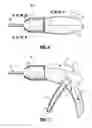 Fig. 05 - Surgical fastener applying apparatus, kits and methods for endoscopic procedures