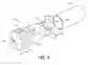 Fig. 05 - Arthroscopic devices and methods