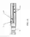 Fig. 15 - Tissue retrieval system