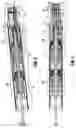 Fig. 05 - Adapter, extension, and connector assemblies for surgical devices