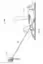 Fig. 04 - Cervical Traction System and Method