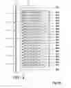 Fig. 07 - High speed SAP particle applicator
