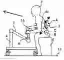 Fig. 01 - Standing motion assist system, method for controlling standing motion assist system, recording medium, and robot