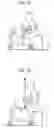 Fig. 15 - Standing motion assist system, method for controlling standing motion assist system, recording medium, and robot