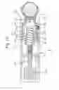 Fig. 19 - Applicator and Cartridge for Such Applicator