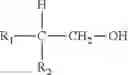 Fig. 03 - USE OF HIGHLY-BRANCHED POLYESTERS IN COSMETIC AND DERMATOLOGICAL FORMULATIONS