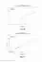 Fig. 16 - Tamper resistant dosage forms