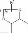 Fig. 14 - PROPHYLACTIC OR THERAPEUTIC AGENT FOR ATTENTION DEFICIT/HYPERACTIVITY DISORDER