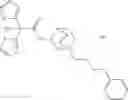 Fig. 02 - NOVEL DOSAGE AND FORMULATION