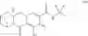 Fig. 09 - Polycyclic-carbamoylpyridone compounds and their pharmaceutical use
