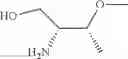 Fig. 232 - Compounds and methods for treating bacterial infections