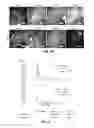 Fig. 08 - COMPOSITIONS AND METHODS FOR PREVENTING AND TREATING ORGAN INJURY AND/OR DYSFUNCTION