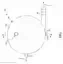 Fig. 03 - Hollow fiber membrane bundle, artificial lung, and method of manufacturing hollow fiber membrane