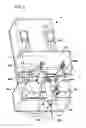 Fig. 07 - INJECTION NEEDLE, INJECTOR, CO-INJECTION DEVICE, AND CO-INJECTION METHOD