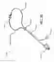 Fig. 20 - Cannula for minimizing dilution of dosing during nitric oxide delivery