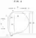 Fig. 03 - Golf club head