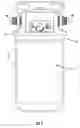 Fig. 02 - Fuel Filter Assembly and Cartridge