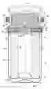 Fig. 08 - Fuel Filter Assembly and Cartridge