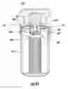 Fig. 33 - Fuel Filter Assembly and Cartridge