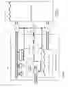 Fig. 05 - Process and apparatus for capturing gaseous ammonia
